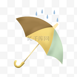 手绘彩色雨伞插画