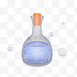 浅蓝色玻璃瓶图片_C4D半圆球形化学器具