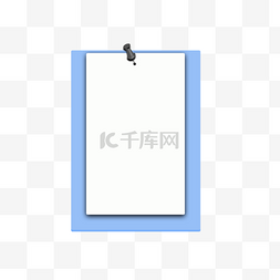 蓝白标签纸免费下载