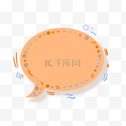 橙色对话框图片_圆形椭圆形波点虚线对话框