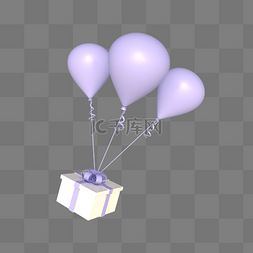 紫色立体球图片_C4D立体情人节浪漫告白气球装饰