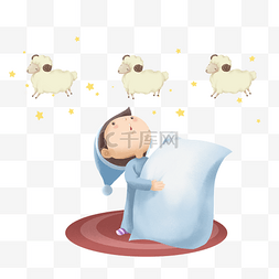 睡觉人物卡通图片_睡觉数羊的小男孩