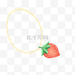 草莓项链吊坠