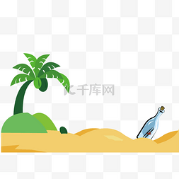 矢量图简约图片_海底装饰漂流瓶椰子树沙滩矢量图