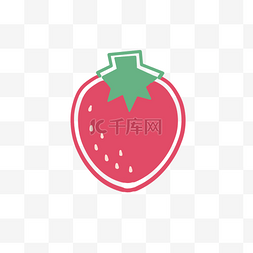 水果草莓系列