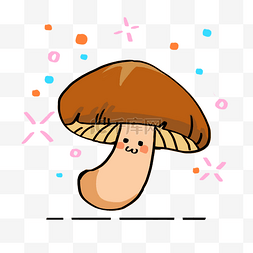 可爱小蘑菇