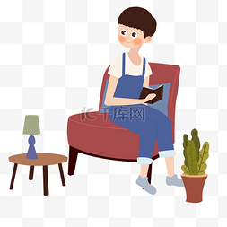 坐在沙发上读书的男生插画PNG