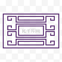 中式梅竹荷装饰图片_古典镂空线框花纹中式方框