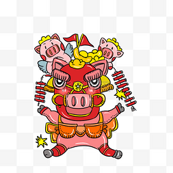 新年舞狮子猪图片_2019年猪年舞狮子猪猪手绘插画