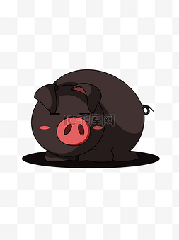 猪年图片_黑猪卡通小黑猪猪年小猪卡通可爱