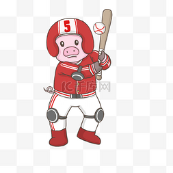 新年棒球猪猪