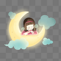 月亮云朵幻想趴着睡觉休息