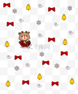 白色小雪花图片_圣诞节小熊底纹插画