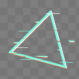 故障抖音风边框图片_几何三角形发光边框故障风边框