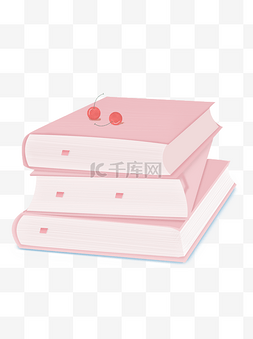 粉色手绘两本书插画设计可商用元
