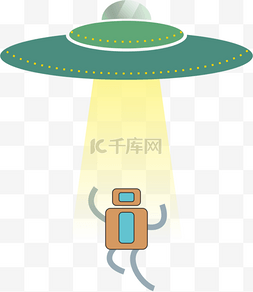 飞碟ufo图片_绿色卡通机器人飞碟