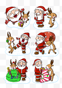 卡通圣诞老人和驯鹿欢乐合集png透