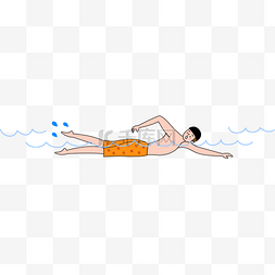 夏日游泳男子卡通手绘