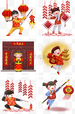 新年人物插画合集