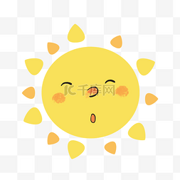 卡通太阳表情表情图片_可爱卡通眯眼太阳