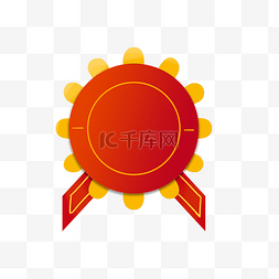 太阳徽章图片_ 太阳徽章 