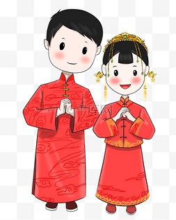 中式结婚素材图片_中式婚礼夫妻手绘插画