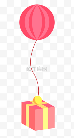2.5D装饰气球礼物盒