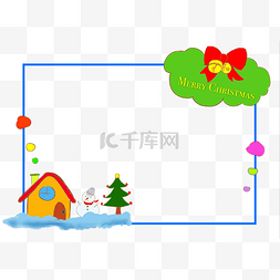 圣诞铃铛蓝色图片_手绘圣诞节房子边框