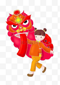 红色的狮子图片_新年舞狮子和小女孩