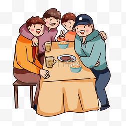 家人团聚聚餐图片_手绘卡通2019家人团聚