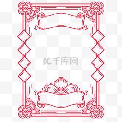 中国风手绘复古简约线框