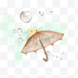 带雨滴的雨伞图片_暖色系插画打开的雨伞