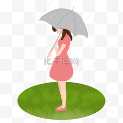  女孩打雨伞 