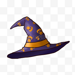 万圣节巫师帽元素图片_万圣节尖顶骷髅帽子PNG免抠素材