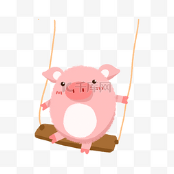 粉色手绘卡通动物图片_卡通插画小猪免抠