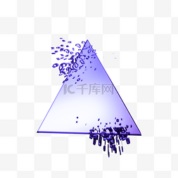 淘宝三角形图片_渐变三角形破碎立体配饰