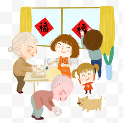 福图片_节日一家人包饺子插画