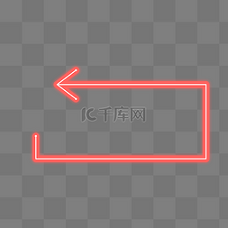箭头边框装饰图片_创意红色霓虹灯边框