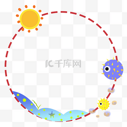 红色的圆形太阳查看