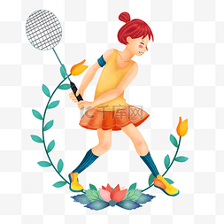 打羽毛球的人物图片_手绘打羽毛球的女人png图