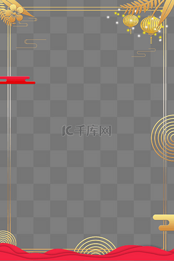 新年烫金海报边框
