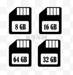 64bit图片_手机存储卡图标素材
