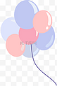 气球粉蓝色