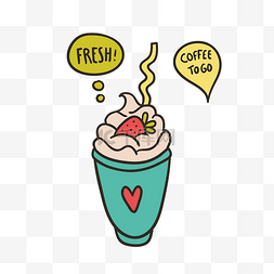 草莓冰淇淋图片_手绘草莓冰淇淋矢量素材