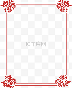 中国风红色花纹边框