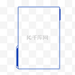 蓝色商务科技简约办公边框免抠