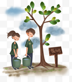 绿色环保蓝天图片_植树节浇水的志愿者
