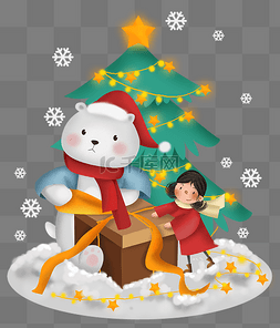 圣诞节儿童礼物图片_圣诞节拆礼物的小熊和女孩