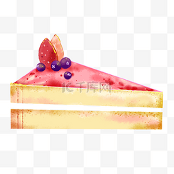 切开的粉色蛋糕插画