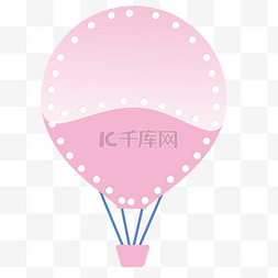 粉色霓虹灯浪漫热气球